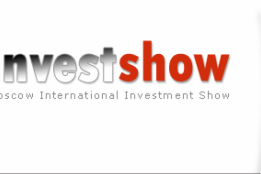 События → Выставка Investment Show пройдет в Москве 8-9 марта 2013